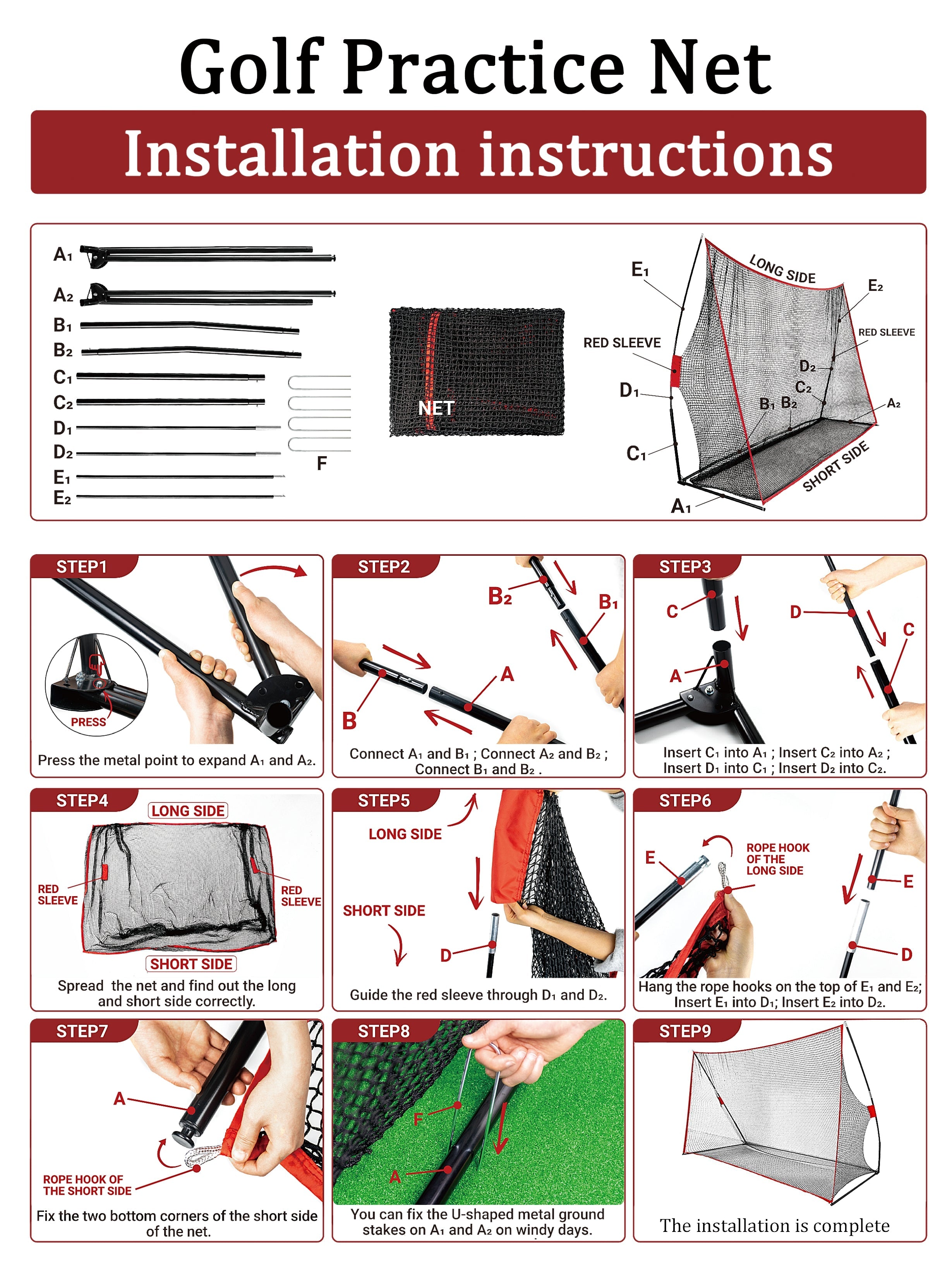 SwingRex Backyard Practice Net